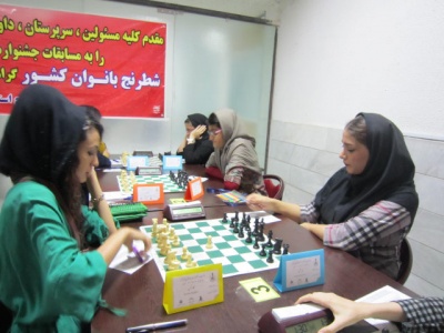 تصاویر دور نهم جشنواره سراسری بانوان کشور