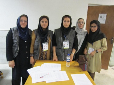 تصاویر دور نهم جشنواره سراسری بانوان کشور