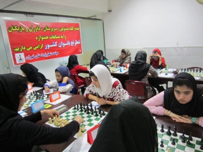 تصاویر دور دهم جشنواره سراسری بانوان کشور 