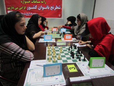 تصاویر دور دهم جشنواره سراسری بانوان کشور 