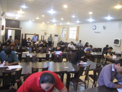 تصاویر امتحان از کلاس مربیگری