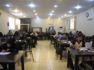 تصاویر امتحان از کلاس مربیگری