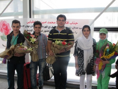 یک مدال نقره و یک مدال برنز در مسابقات قهرمانی نوجوانان جهان 2014