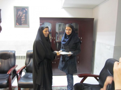 جلسه تقدیر از سارا سادات خادم الشریعه