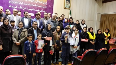 مراسم تجليل هيئت شطرنج استان تهران از قهرمانان، پيشكسوتان، مربيان و داوران