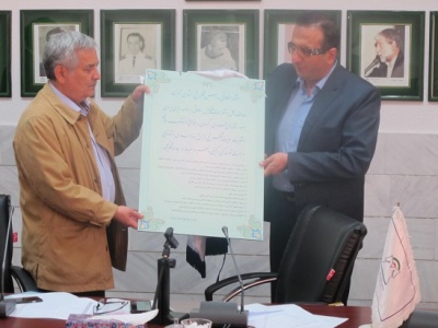 دومین جلسه هیات رییسه در سال 94 در فدراسیون شطرنج برگزار شد