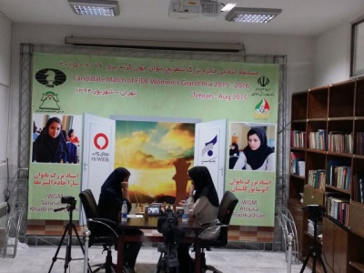 خادم الشریعه نماینده ایران در رقابتهای جایزه بزرگ شطرنج بانوان جهان شد.