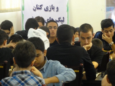 پایان مسابقات لیگ های هیات شطرنج تهران