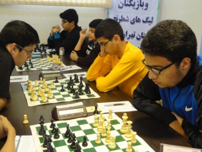 پایان مسابقات لیگ های هیات شطرنج تهران