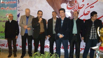 مراسم اختتاميه ليگهاي باشگاهي استان تهران