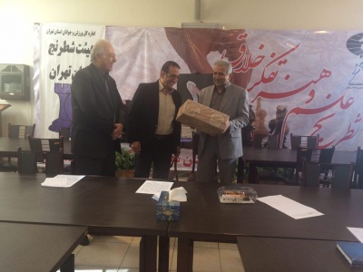 چهارمین جلسه فصلی رؤسای هیات های شهرستان ها و حوزه ها