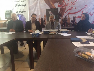 چهارمین جلسه فصلی رؤسای هیات های شهرستان ها و حوزه ها