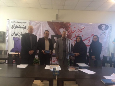 چهارمین جلسه فصلی رؤسای هیات های شهرستان ها و حوزه ها